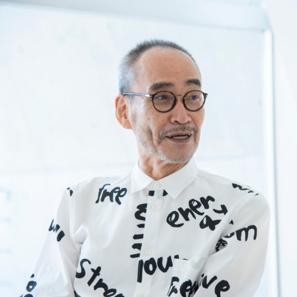 根本惠司