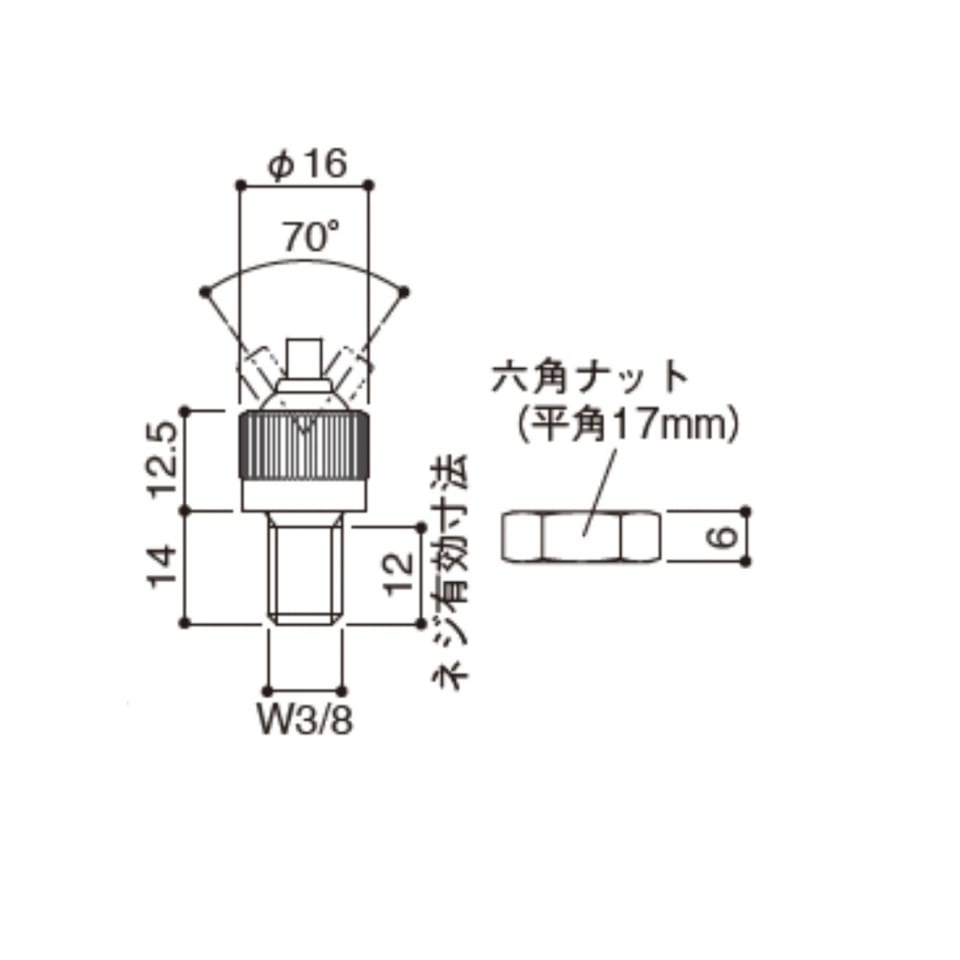 BS-26 | 荒川技研工業 BS-26 | 荒川技研工業