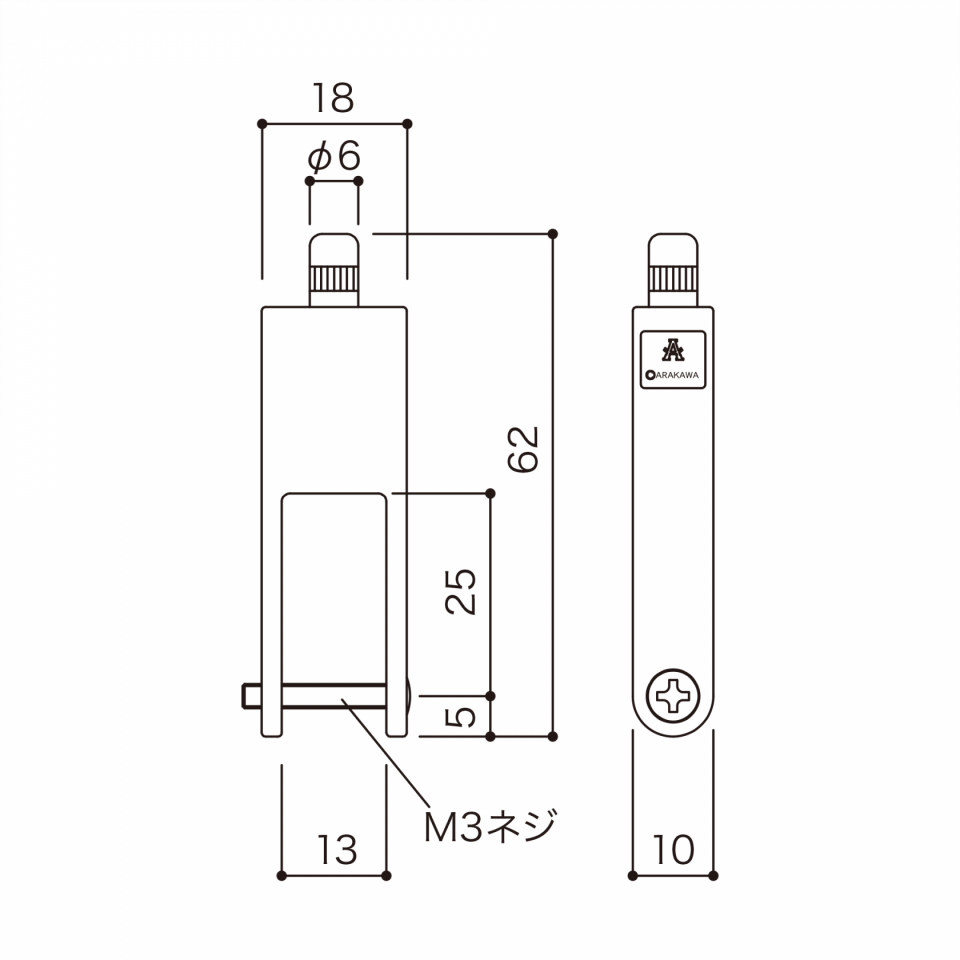 BS-31L-S | 荒川技研工業