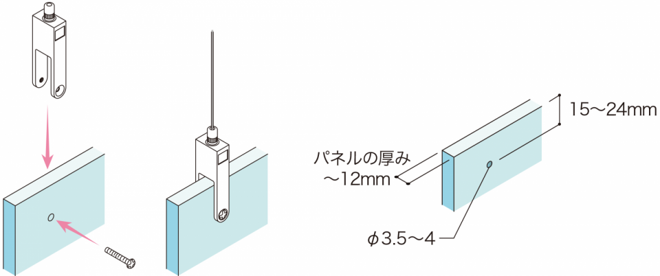 BS-31L-S | 荒川技研工業