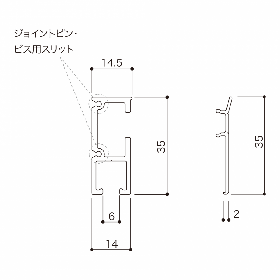 CRJ | 荒川技研工業