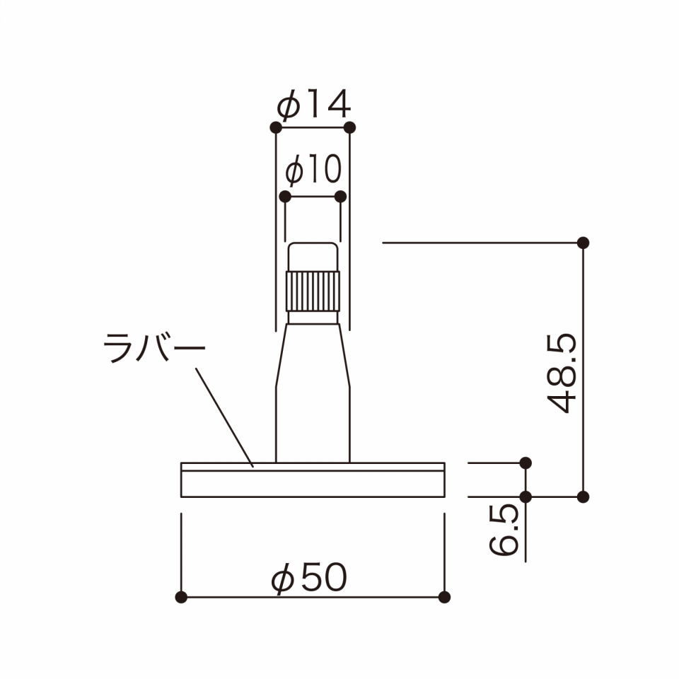 MF-35+R-S | 荒川技研工業