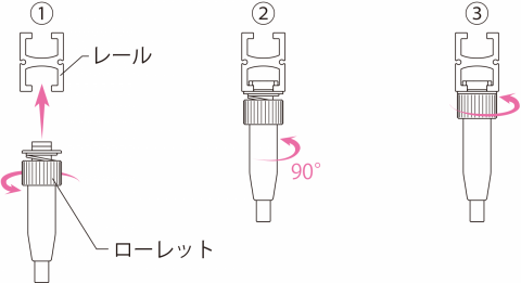MH-6H | 荒川技研工業