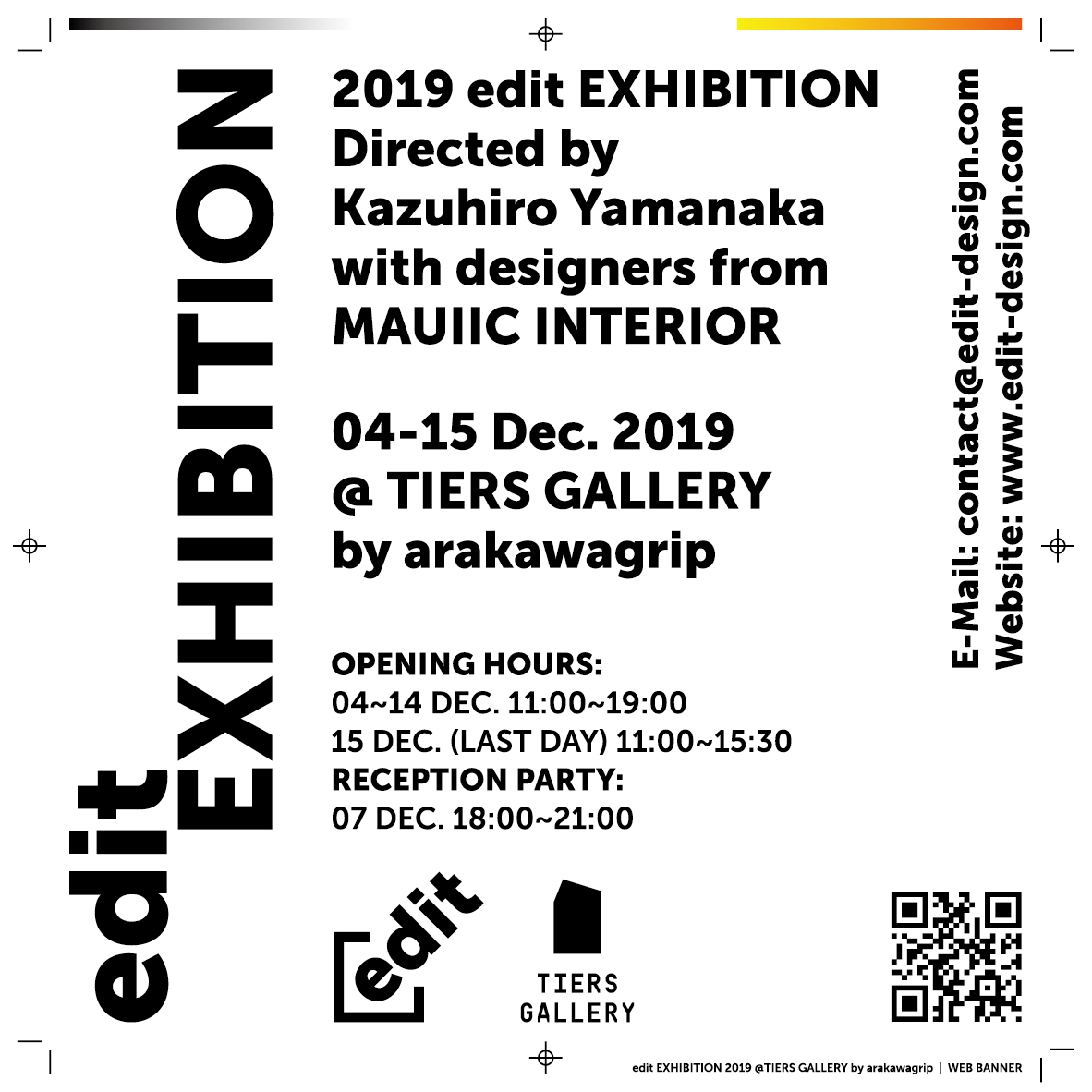 edit EXHIBITION