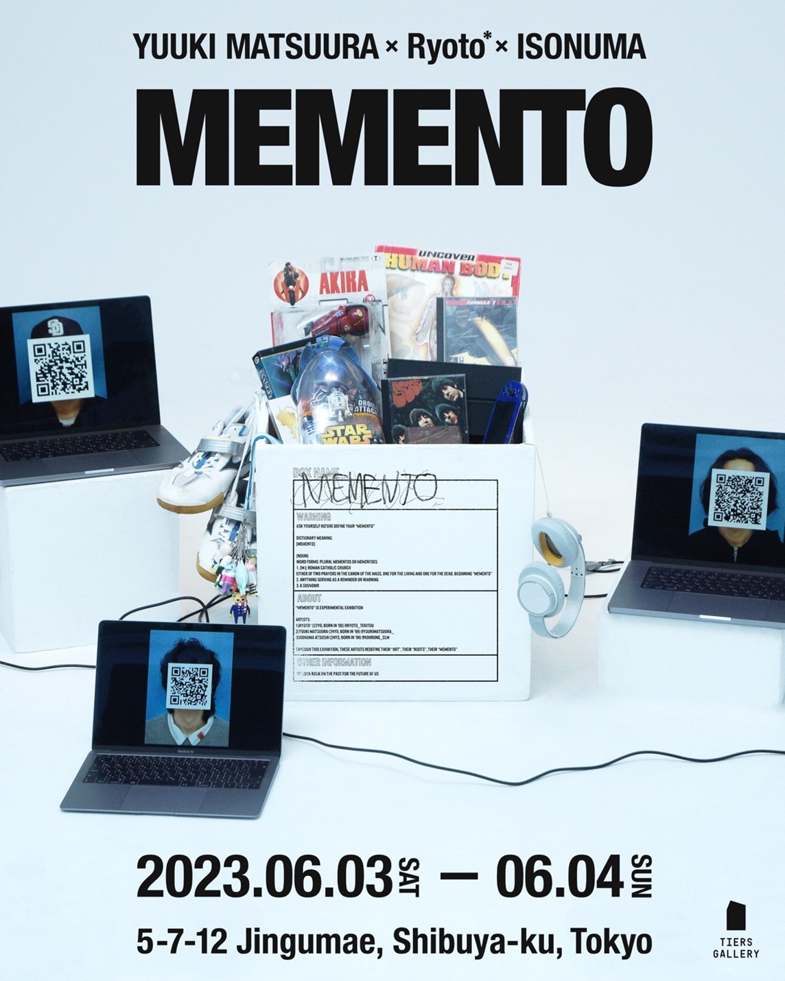 MEMENTO