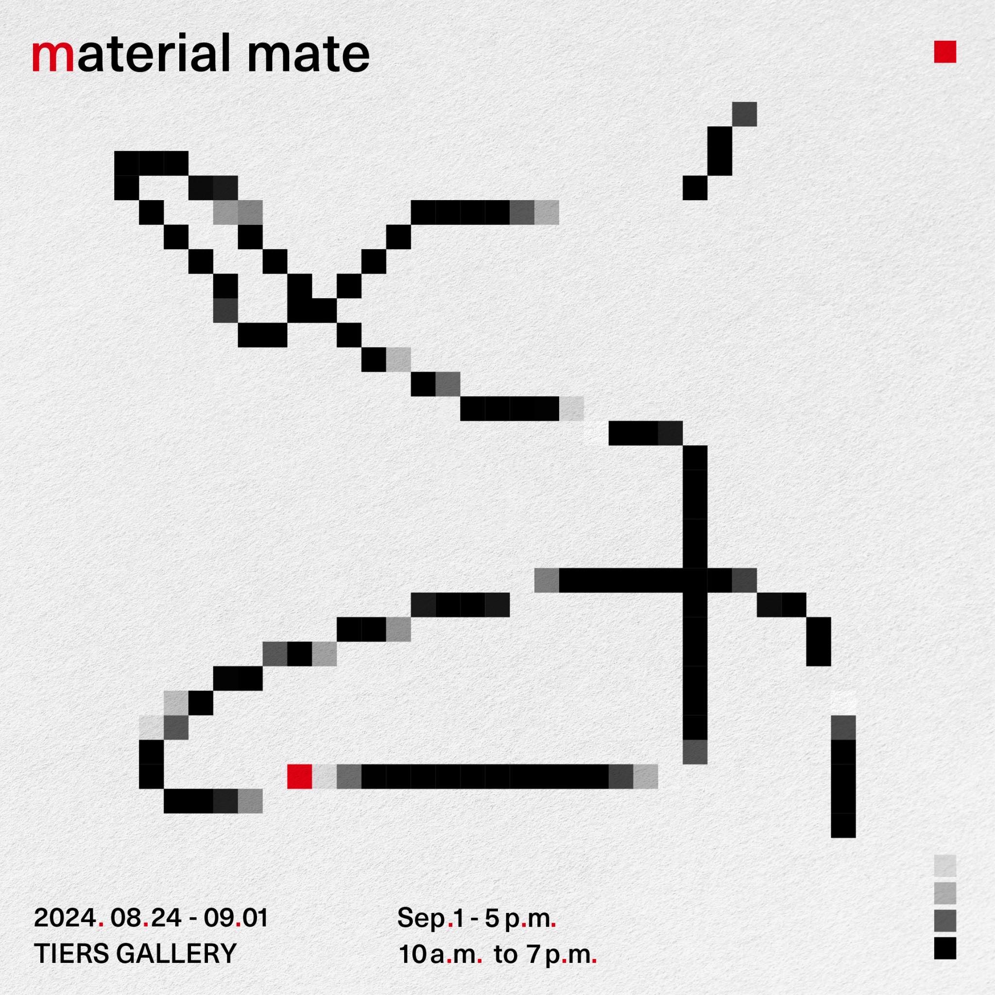 Material Mate
