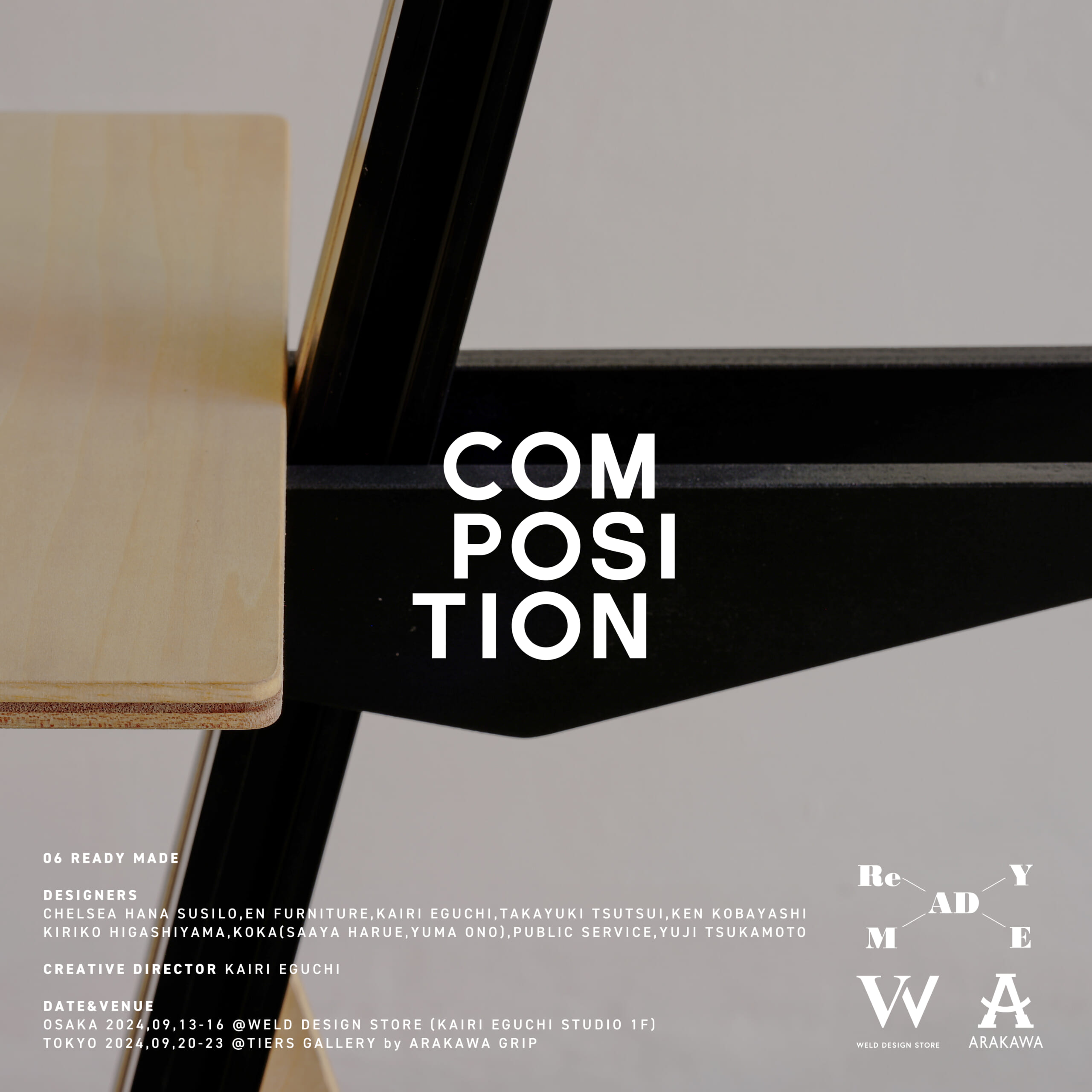 COMPOSITION 06 -READY MADE-