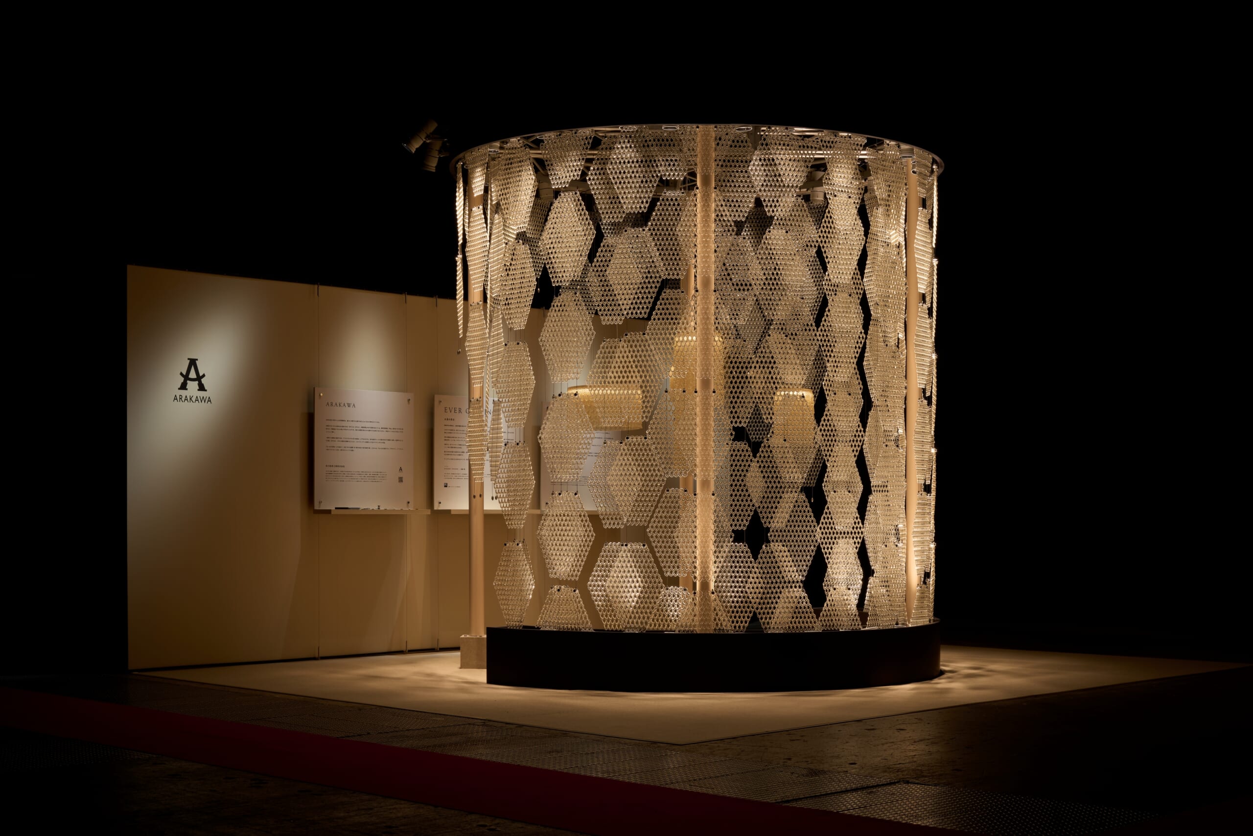 JAPAN SHOP 2025ブースが日本空間デザイン賞2025 Short List / ヤングタレント賞を受賞 | 荒川技研工業