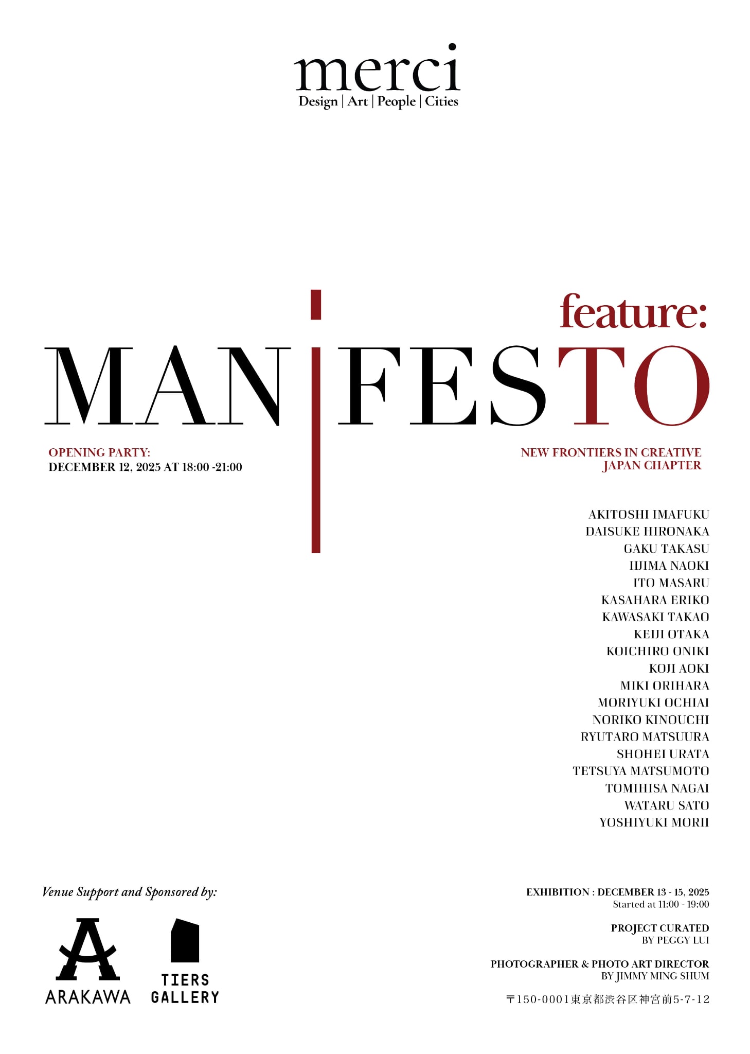 THE MANIFESTO