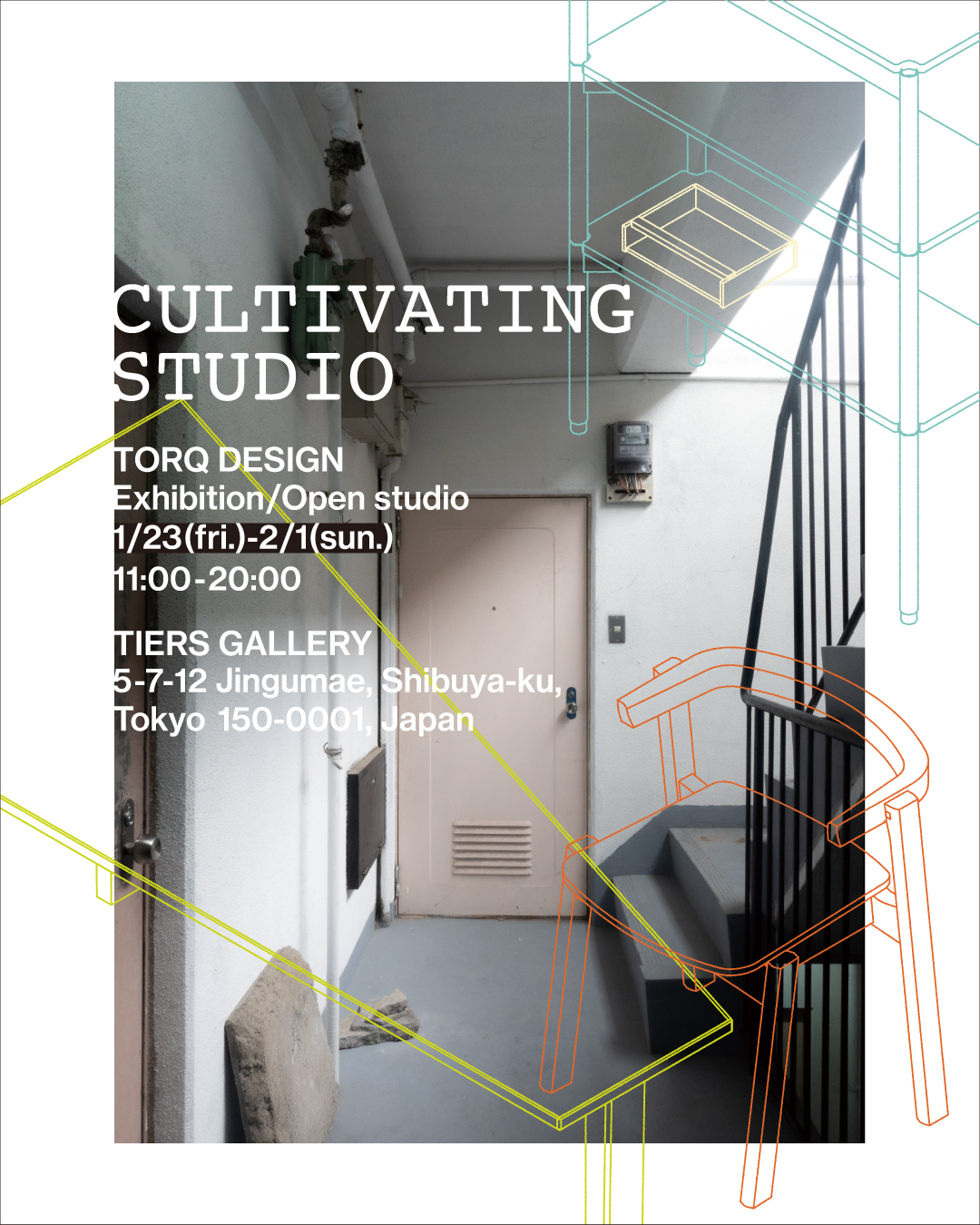 TORQ DESIGN 「CULTIVATING STUDIO」