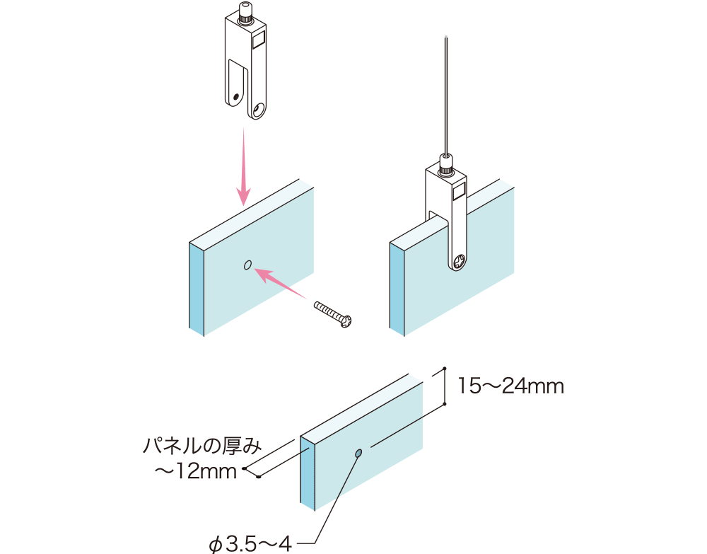 BS-31L-S