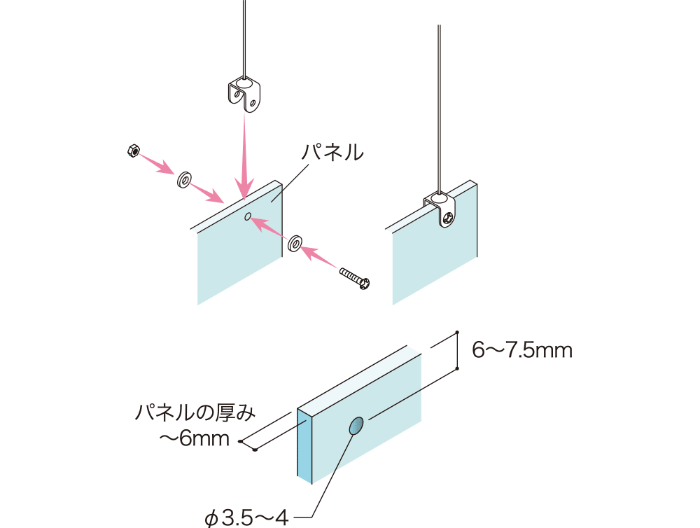 座金付きワイヤー　A-01